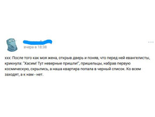 ��� ���������� �� ���������� ����ԣ��� ...