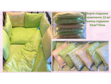 20. �����-������� �������-������� 1200���.JPG