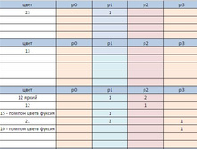 ���� ������� 4.JPG