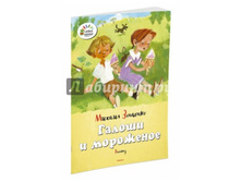 ������ ������� ������ � ��������� 36 �..jpg