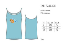 ��� IM1B211305 Limone.jpg