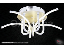 08652 0 3 05led wt svetil nik potolochnyy 3400.jpg