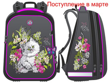 15001-35 ����� ��������� «�����-1″.jpg