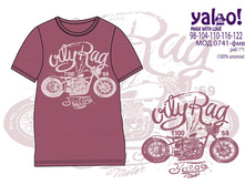 ������� ��� ���. 0741 ����, 250+%