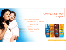 ��������� � ����