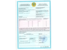 ���� ���� 30.04.2016 - 2 ������.jpg