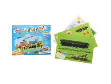 6461 ��������-����������� "������ �������" + ������� ����� ����: 88 ���