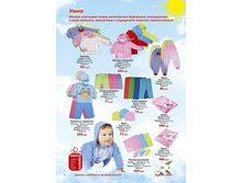 �� ���� ��������� ����