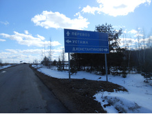DSCN6808.JPG