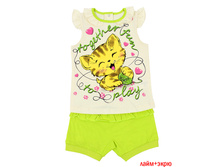 �������� ��� ���. (������+�����) �634, 315+%