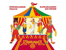 981420 1481016955.jpg