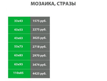 +.jpg