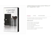 Limoni ����� ������