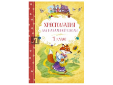 ����������� ��� ��������� �����. 1 ����� 86 �..jpg