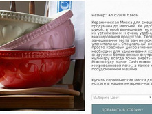 ����� �/���������� "������"