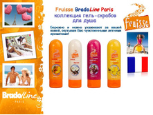 FRUISSE Brando Line Paris