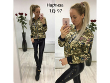 1350 � 42-48.jpg
