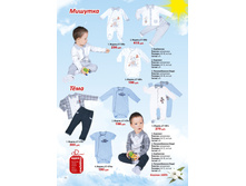 �������, ����.jpg