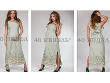 30374, ������ � ���, 700�.