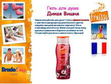 FRUISSE Brando Line Paris