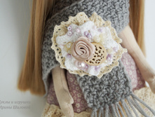 ����������� ����� �������