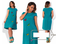 ������ ��� ������ ��� "�������" Ry��315/1 ���� 1500