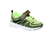 537� ������ 1184�