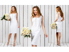 ������ "��������" Ry�366 ���� 950