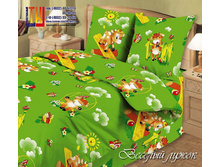 ��� 1,5 �� ���� ������ 100 �/� "������� �����" 473,00 ���.