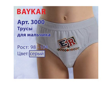 ����� ��� ��������� 3000 ������ 0 ����� ���� 80 ���..jpg