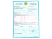 �������� ����-4 ��� 09,09,2016.jpg