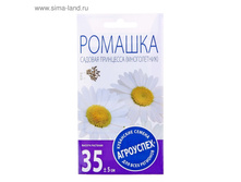 ������ ������ ������� ������� ��������� � 0,2� ���.1094456 ���� 6,8 ���, ���. 20��.jpg