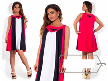 ������ ��� ������ ��� "���������" Ry��308/1 ���� 1650