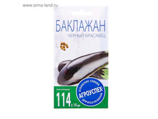 ������ �������� ������ �������� ������� 0,3� ���. 1094276 ���� 6,8 ���, �� 10 �� ������! ������!.jpg