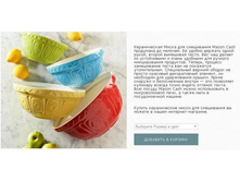 ����� �/����������