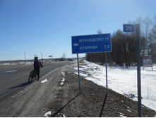 DSCN6788.JPG