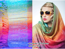 �������� �������� 003 600