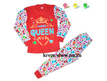 ������ ��� ������� Baby