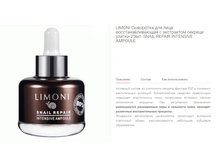 � �������