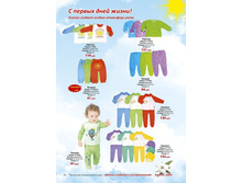 �� ���� ��������� � ������ ���� �����!!!.jpg