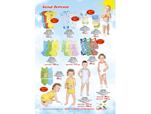 �� ���� ����� �������.jpg