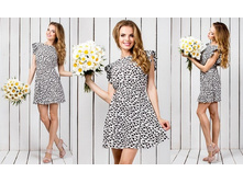 ������ "��� �����" Ry�365 ���� 1050 ���