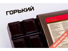 ������� ������� Ariba 1 ��