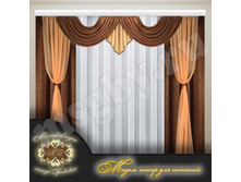 ������� ��� ���� ���� 2420 ���