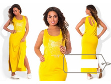 ������ � ��� ��� ������ ��� "�������" Ry��026 ���� 1650 �