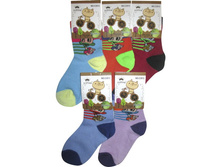 ������� ����� ������ C3513 ������ 21-26 15 ���