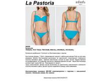 487,08 299*380	��������� ������ ���. La P*astoria �������