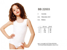 ����� IBB22003 Acacia.jpg