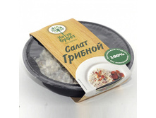 ����� �������, 87,50 ���.