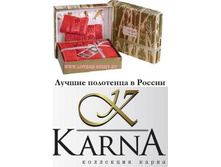 ����� ���������,���������,���������� �����